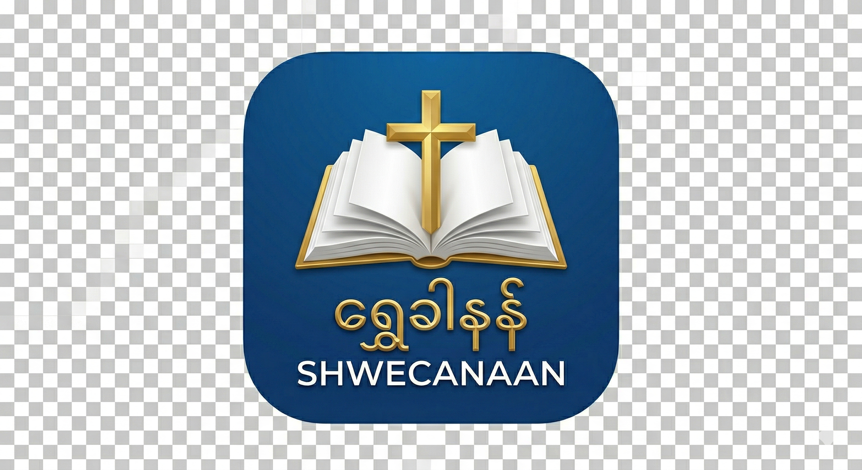 Shwecanaan app icon